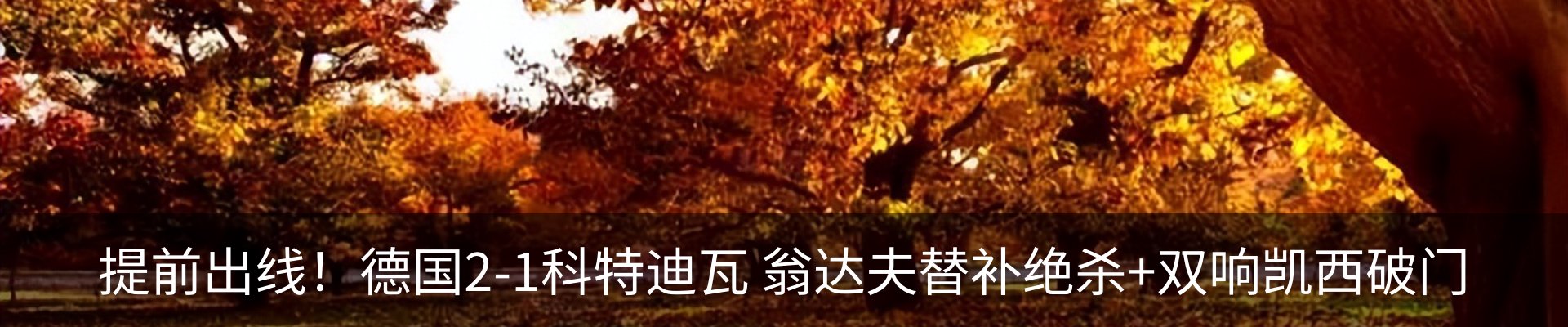 资讯中心